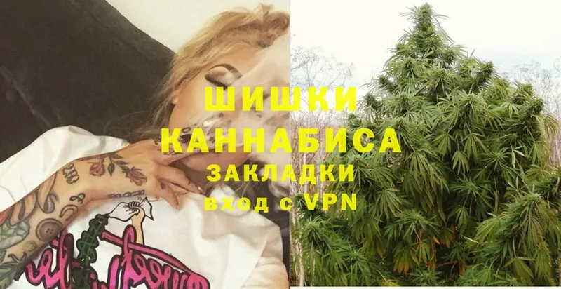 Марихуана LSD WEED  Лениногорск 